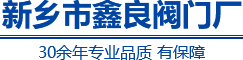 豪门国际28